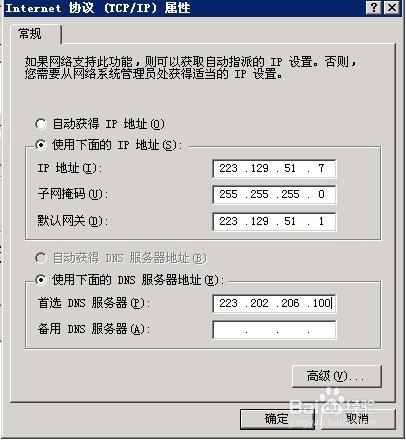 201804051623103814.jpg